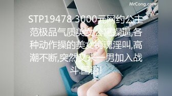 居家少妇 伊法 前凸后翘S级诱人白虎鲍 床上摆骚姿等哥哥来探索[159P/135M]