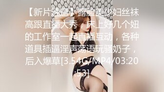 寻花偷拍系列-男主3500约操身材苗窕的洋装美女…