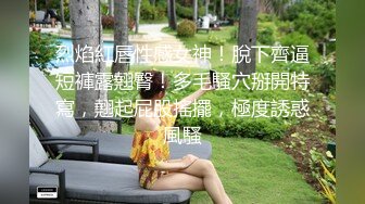 轻熟女丰满大白屁股，掰穴特写白虎蝴蝶逼道具自慰插穴，淫水可不少