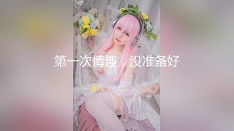 欧美大奶喜欢女女自嗨的博主Emily Balfour合集【445V】 (115)