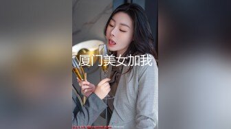 [MP4/ 1.64G] 尤物级女神御姐 真会打扮啊 白皙肉体黑色衣服勾人性福，吊带裹胸往上一扒就舔吸奶子