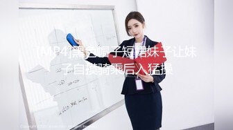 我和骚逼老婆2