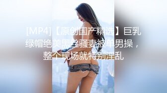 寻找爱情的外国美女居然陷入了超级女神吉娜设下的圈套