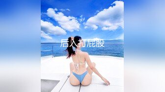 2020年度最佳外围女神，大神成名作【探花郎李寻欢】云南别克君威车模，第三场再干女神更精彩，超清1080P修复版