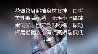 极品尤物高颜值【颜颜宝贝】性感制服诱惑尺度全开~淫语跳蛋肛塞自慰抠逼流白浆【69V】 (24)