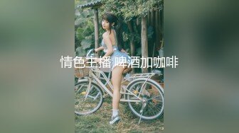 91KCM-104 白葵丝 90后爽操性感女上司 91制片厂