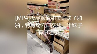 全程接打闹同事电话，差点被听出来，清晰国语对白刺激得很