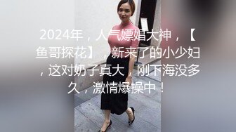 商场女厕全景偷拍美女老板娘张着大口的肥鲍鱼