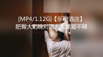 精东影业 JK粉群小妹 无毛嫩逼 3P