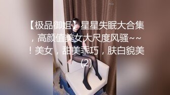 【新速片遞】 美女车震 爽吗 爽就叫出来 水真多 车子都弄湿了 妹子身材不错 操的爽叫不停 [100MB/MP4/02:18]