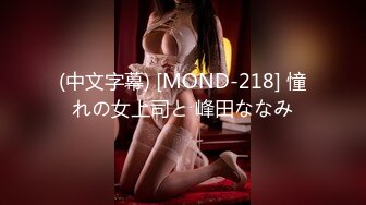 [MP4/440M]1/4最新 爱妃传媒-与华裔男子3P绿帽新婚夜VIP1196