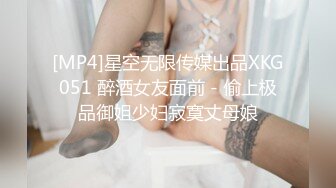 长春，爱给老公戴绿帽的人妻毒龙，肛交