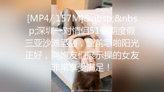 人妻熟女paco-010119-004欺骗的螺旋楼梯~隔壁美魔女的秘密~保坂友利子