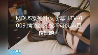 渔网女神来收租了