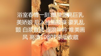 OF大眼萌妹「Yui Peachpie」一大早就用包臀短裙色诱金主爸爸 清纯又反差 叫声嗲嗲忍不住中出一次又再来一发