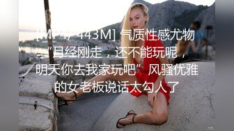 成都红珊珊：姐姐好涨啊，老公亲下我的咪咪。   弟弟：你这样的肉棒母狗，就应该把精液射出来，贱母狗，狗瘠薄要射了吗