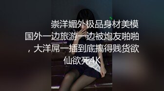 【新速片遞】&nbsp;&nbsp;《顶流✅网红泄密》贵圈万人追踪网红可盐可甜百变女神【马苏儿】私拍完结，蜂腰蜜桃臀粉红蜜穴各种剧情COS啪啪[4240M/MP4/01:17:30]