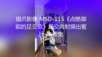 [MP4/ 1.96G] 近日刚播超高颜值女神，麻花辫大美腿，淫荡指数9分，大战头套男，香蕉插穴黄瓜爆菊