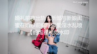 STP17679 美女运超棒约炮大神 约操极品性感纹身美乳女神 狼友指挥随便操 无套内射粉嫩美鲍