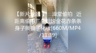 [MP4]STP31317 国产AV 星空无限传媒 XKG159 女婿假冒岳父爆操醉酒岳母 晨晨 VIP0600