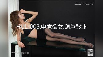 商场女厕全景后拍 多位美女店员的肥美大鲍鱼