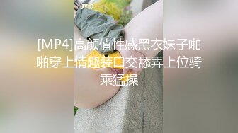 新人乖巧眼镜妹！无毛嫩穴道具自慰！猛捅深插白浆流出，高潮一脸享受，翘起屁股掰穴极度诱惑