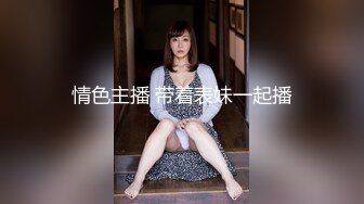 【新片速遞】 ✨离婚女同事主动约精神小伙到出租屋喝酒结盟，借着酒劲骚扰多次被拒灌醉强上最后主动求操[415M/MP4/1:09:46]