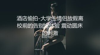 极品男科女医生用身体帮患者治疗无套啪啪 球球