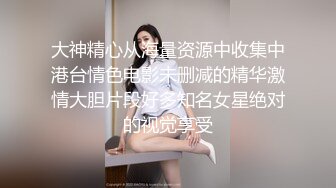 【爆奶高颜??极品女神】微博19W网红G奶女神『樱晚』最新大尺度主题私拍《红酒与她》极致唯美幽魂诱惑 高清1080P原版