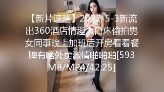 《最新众筹热门作品》巨乳妙龄女神【乐乐】下班回家途中被电车痴汉尾随趁她熟睡进屋强行交合嘴说不要却迎合着高潮2