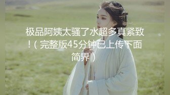 据说是个人妻的大尺度视频资源-内射高颜值人妻