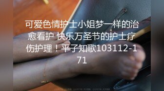 【极美性爱❤️反_差婊】稚嫩漂亮嫩妹『清纯女友』漂亮妹子口技非常棒 多套情趣内衣各种肆意爆操嫩逼 (1)