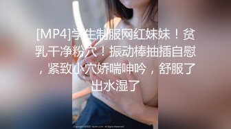 怒发冲冠的小骚穴真撩人~混血儿甜宝乖乖~狼友们