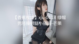 偶然目击到平时不显眼的隐藏巨乳女孩更衣时从胸罩里露出的下乳…2