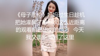 露出少女梨香逆誘跟蹤狂回家