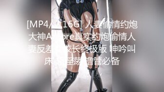 STP31243 【最美性爱推特女神】超可爱混血白虎美女『Frank』第一次啪啪视频私拍 各式女上骑乘顶操内射粉穴