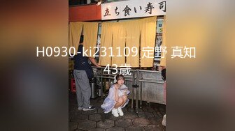 【勾搭聊骚】巨乳按摩技师晃动大奶子勾引顾客，被一顿狠操爽瘫在床区