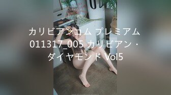 (中文字幕) [IPX-498] 巨乳AV女优宫园琴音性感开发潮吹不止疯狂绝顶的夜晚