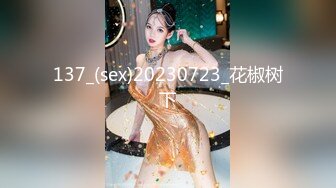 [MP4/ 4.67G]&nbsp;&nbsp; 18清纯嫩妹4小时激情秀，浓妆红唇开档丝袜，骑乘被小男友爆操嫩穴，换装诱惑扭动小腰