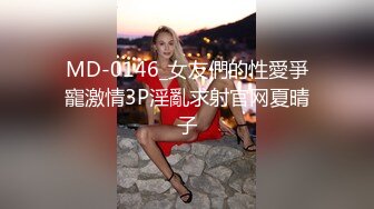 后入狂插武汉偷情人妻