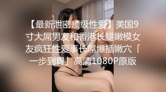 【良家故事】偷拍 网恋 中年良家妇女收割机，人妻出轨，有聊天记录，酒店脱光享受偷情 (4)