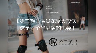 ✿反差小母狗✿爆操03年纹了淫纹的反差大学生，大长腿美少女清纯与风骚并存 水水超多，极品身材疯狂榨精！