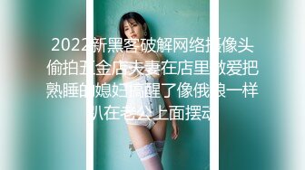 黑丝萝莉伪娘 小母狗来到人来人往的公厕 外面人声嘈杂 骚穴塞着尾巴 掏出仙女棒就是猛撸 越紧张刺激射的越多