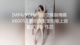 臀控足控必备！推特福利姬，极品身材高气质女神【不是丸子】全集，推油足交紫薇打炮，诱惑满满带入感极强 (8)