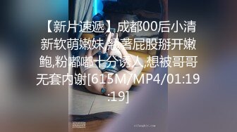 [MP4/ 461M] 幸福老哥双飞美臀骚女跪着翘起屁股舔逼，叠罗汉舔屌扣穴，轮流吃JB