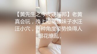 报复白嫩漂亮女友劈腿偷情 把漂亮美乳女友迷晕随便把玩 无套狠操粉嫩鲍 直接内射中出 高清1080P原版无水印