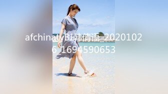 《乐橙云破解》精壮小伙情趣酒店约炮身材丰满的留守少妇直接把她操趴了