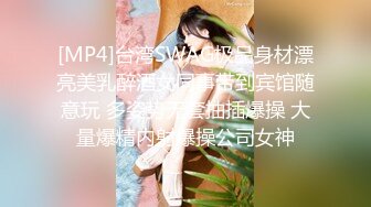 [MP4/828MB]【极品泄密】齐齐哈尔刘丽琪等36位美女图影泄密