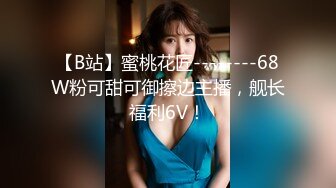 推特女神【Couple love】高价门槛费1888￥福利流出(6)