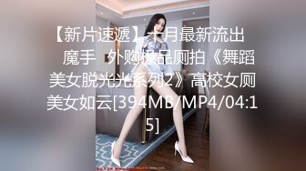 极品身材的18岁泰国小妖WA瓜子脸蛋人美奶子软屁股大尽情享受操菊花的快感